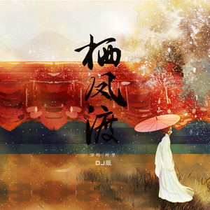 中国BBBBBBBBB毛毛
