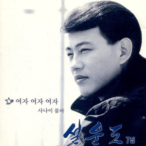 中国BBBBBBBBB毛毛
